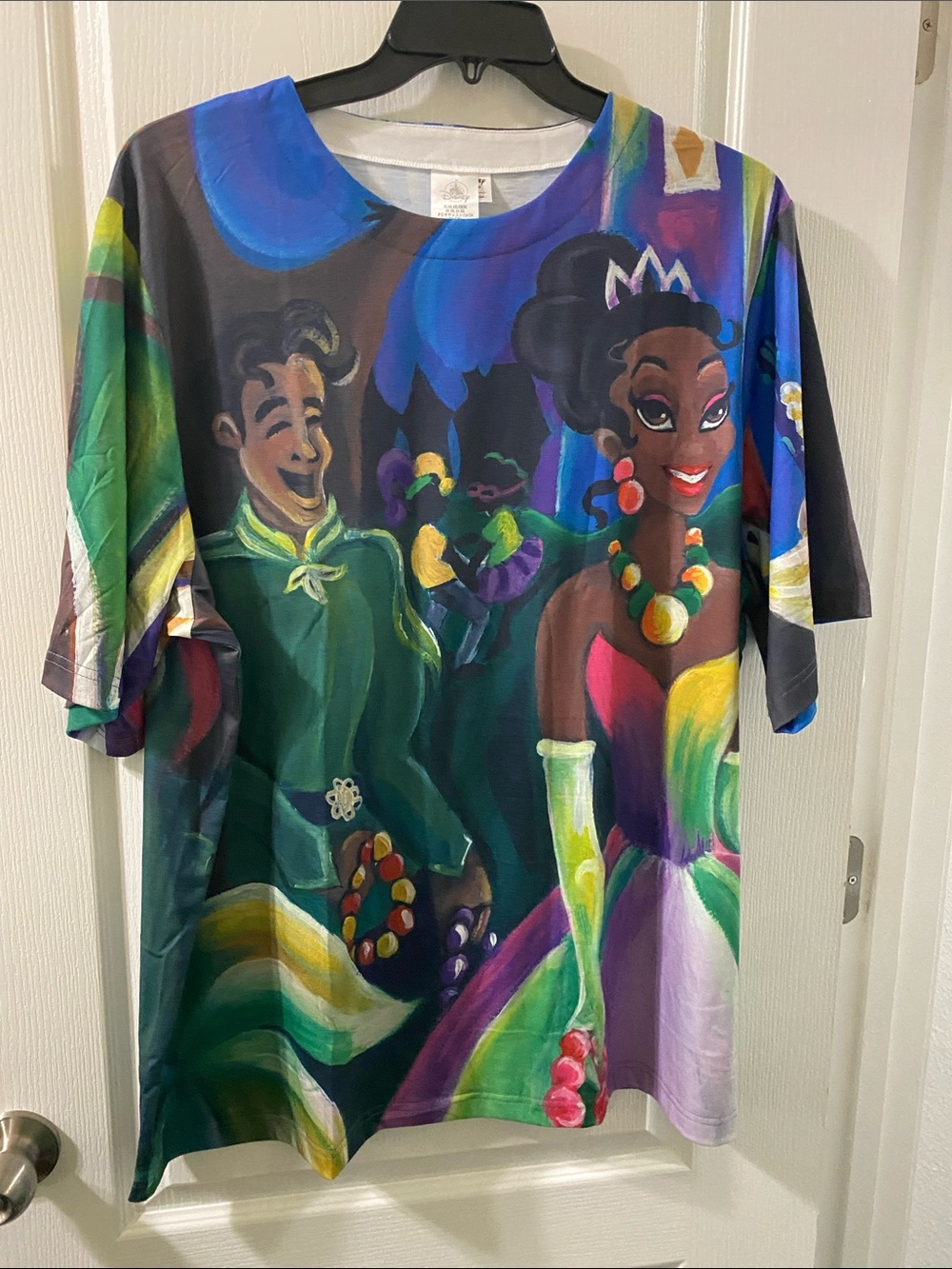 Disney Tiana artist showcase Sharika Mahdi Tee